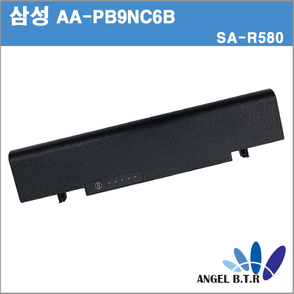 [삼성] BA43-00282AA/ AA-PB9MC6W/AA-PB9MC6B/AA-PB9NC6B  Q470/NT550P5C NT500P4A-CSM NT550P7CBMKR NT550P7CBMGV NT550P7C-T04R NT550P7C-T03R  호환 배터리