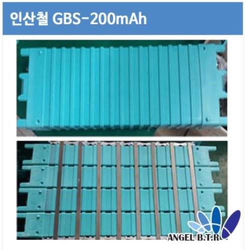[중고][인산철]GBS 3.2V200AH/LIFEPO4/Electric  배터리