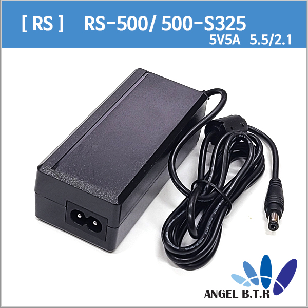 [스마트파워/파워텍]SW25-05005000-W/파워텍 5V5A/5V 5A/25W/5.5/2.1/2구케이블용/호환 아답타 (재고부족으로 호환용으로 발송됩니다. )