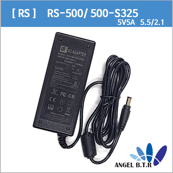 [스마트파워/파워텍]SW25-05005000-W/파워텍 5V5A/5V 5A/25W/5.5/2.1/2구케이블용/호환 아답타 (재고부족으로 호환용으로 발송됩니다. )