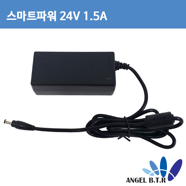 마미로봇 UTLS-24000150/24V1.5A/24V 1.5A/ 마미로봇 물걸레청소기 충전기/호환용